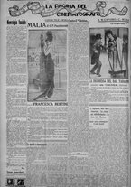 giornale/TO00185815/1917/n.91, 5 ed/006